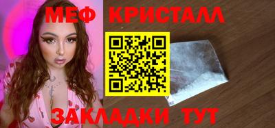 таблы Аргун