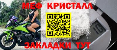 дживик Апрелевка