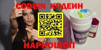 дживик Апрелевка