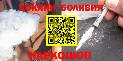 таблы Аргун