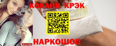 таблы Аргун
