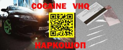таблы Аргун