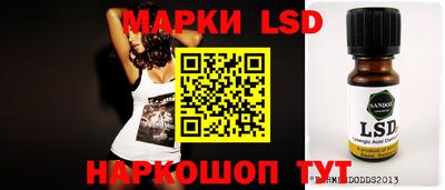 дживик Апрелевка