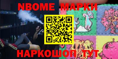 дживик Апрелевка