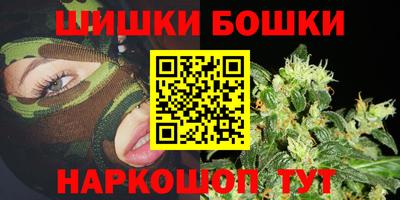 таблы Аргун
