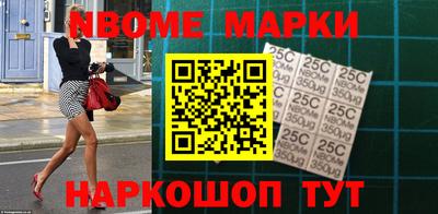 мефедрон мука Апшеронск