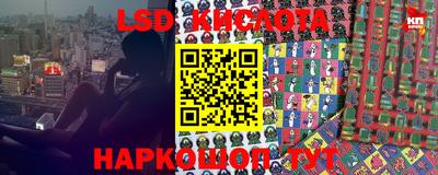таблы Аргун