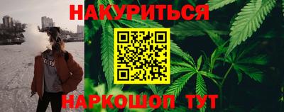 мефедрон мука Апшеронск
