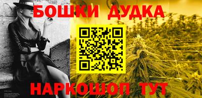 дживик Апрелевка