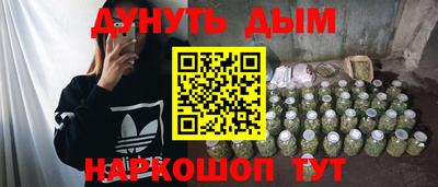 дживик Апрелевка