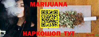 мефедрон мука Апшеронск