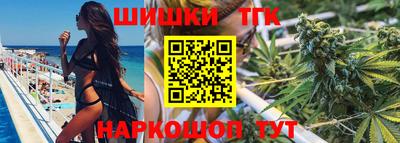 дживик Апрелевка