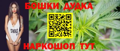 таблы Аргун