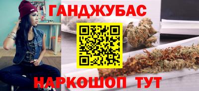 таблы Аргун
