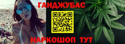 дживик Апрелевка