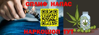дживик Апрелевка