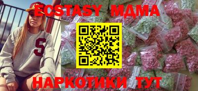 таблы Аргун