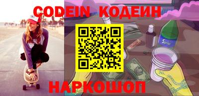 мефедрон мука Апшеронск