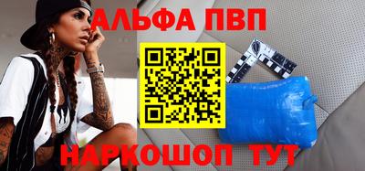 дживик Апрелевка