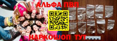 таблы Аргун
