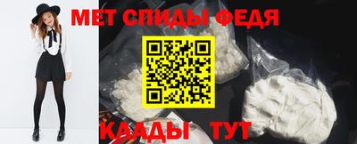дживик Апрелевка