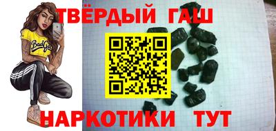 мефедрон мука Апшеронск