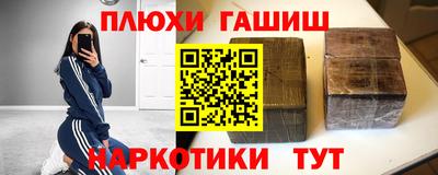 дживик Апрелевка