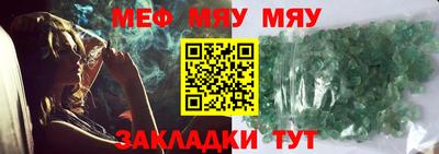 дживик Апрелевка
