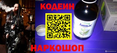 дживик Апрелевка