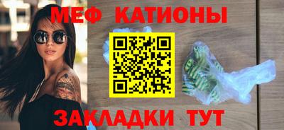 дживик Апрелевка