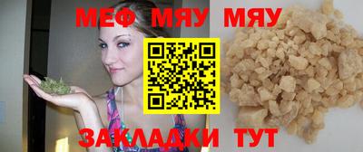 дживик Апрелевка