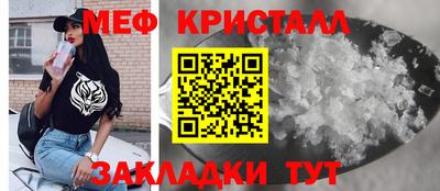 дживик Апрелевка