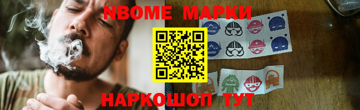 Вичуга  LSD-25 экстази кислота  Вход с VPN 